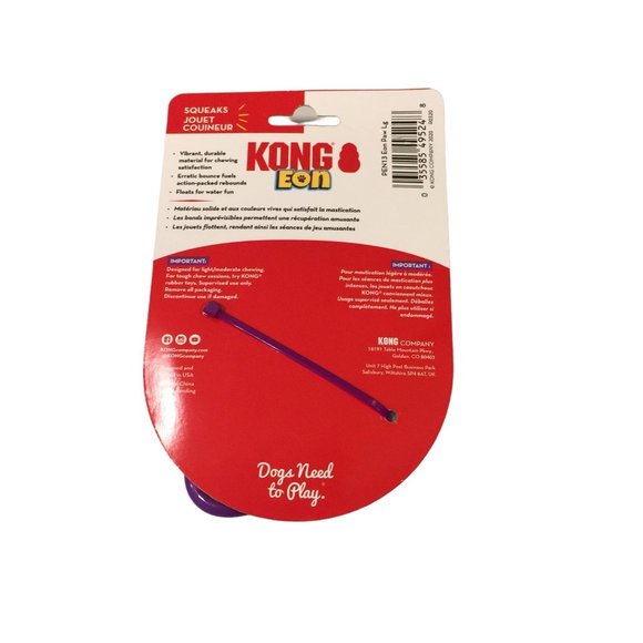 Kong EON Paw Purple Yellow Rubber Squeaker Dog Toy - Picture 3 of 3